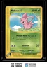 2002 Pokemon Aquapolis Nidoran Male #96/147