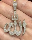 10k Gold Diamond Allah Pendant Charm Natural Diamond’s 10KT Gold