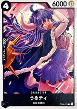 Most Expensive One Piece Two Legends One Piece Cards Most Expensive One Piece Two Legends One Piece Cards
