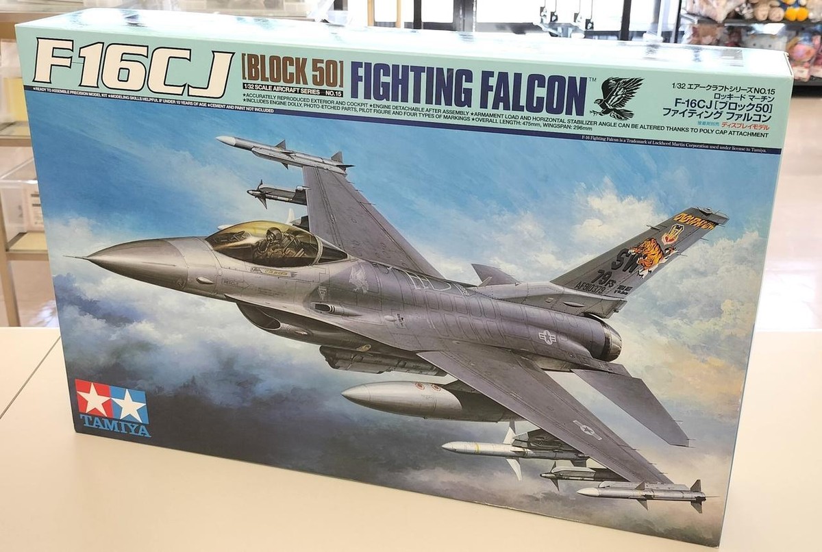 F-16CJ (BLOCK 50) ファイティングファルコン 1/32 F-16CJ (BLOCK 50) ファイティングファルコン 1/32