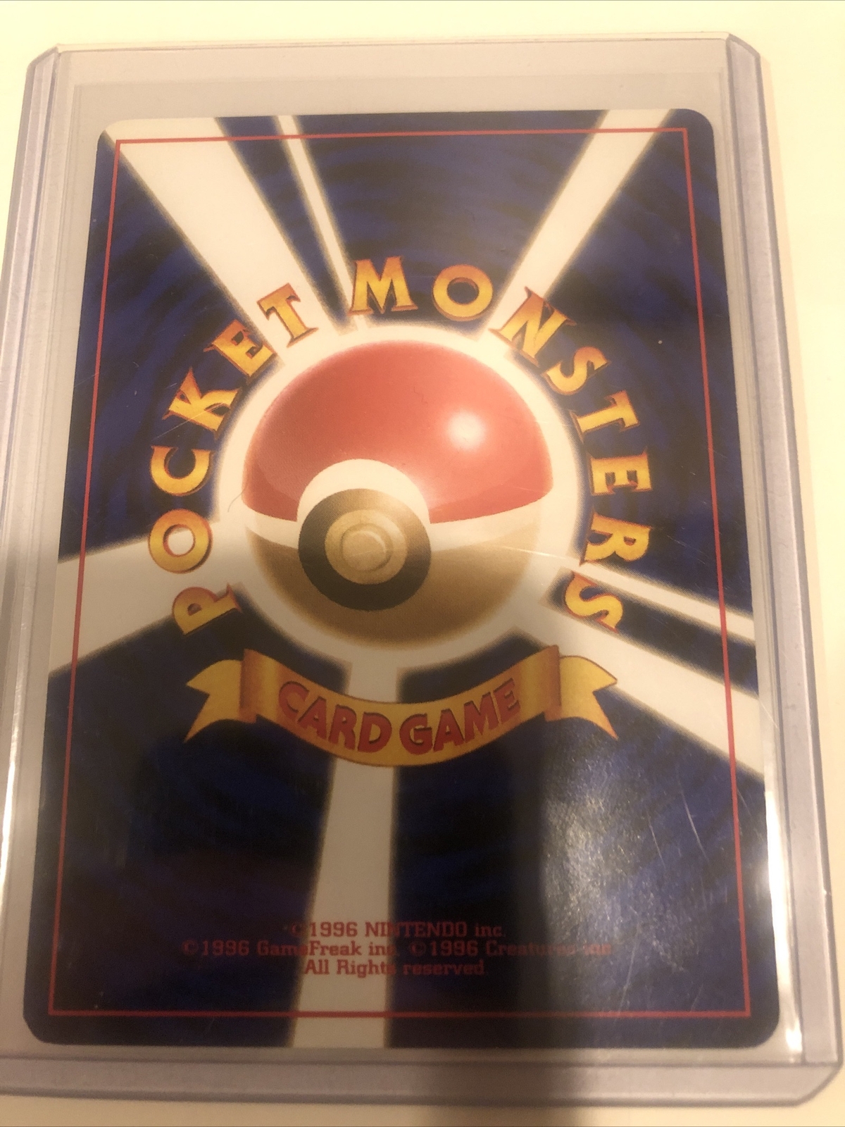 Picture 4 of 6