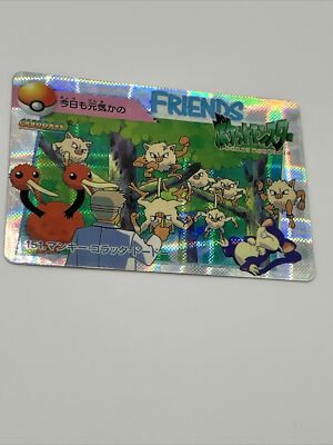 Pokemon card game Japan Pocket monster Anime Collection Nintendo 