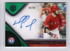 2017 Topps Tribute Baseball Cards 20