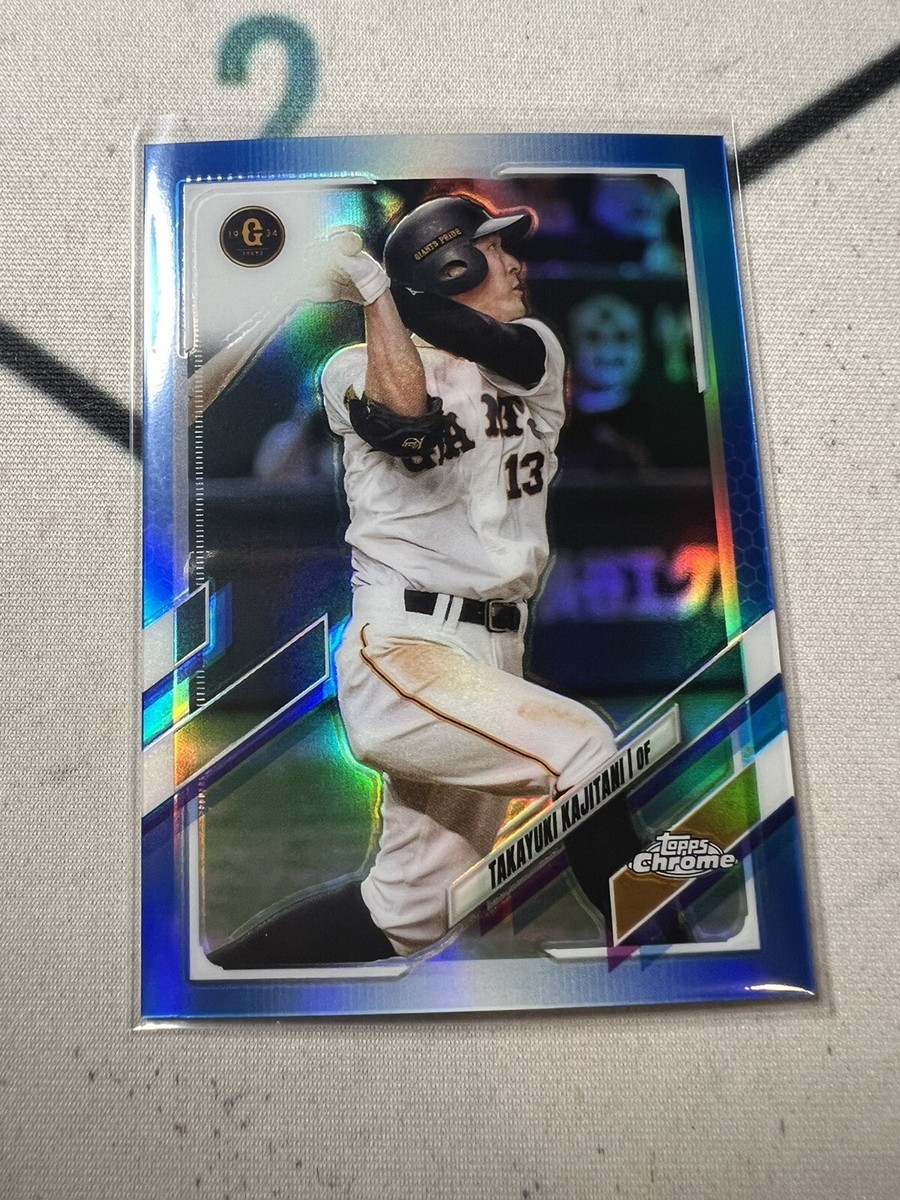 2021 Topps Chrome Blue /150 NPB #9 Takayuki Kajitani | eBay