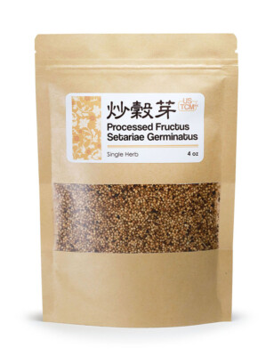 High Quality Processed Fructus Setariae Germinatus Chao Gu Ya 炒谷芽