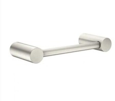 Moen YB0486BN Align 9" Hand Towel Bar, Brushed Nickel