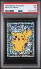 PSA 5 EX MINT 1999 MERLIN POKEMON S6 PIKACHU-PRISM