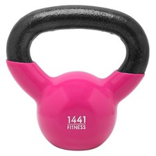 4-14KG Vinyl Coated Cast Iron Kettlebells Set Home Gym Strength Training