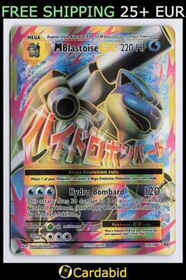 M Blastoise EX (Full Art) - EVO #102/108 XY - Evolutions Holo NM