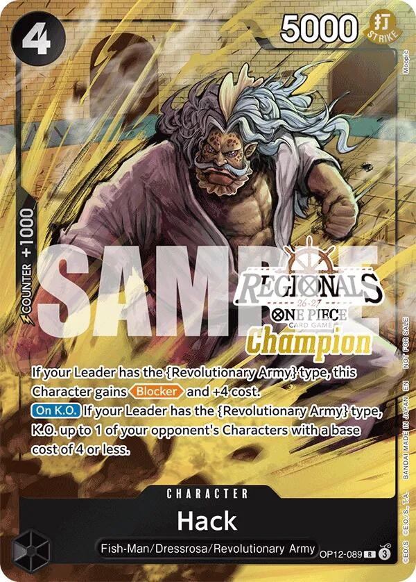o(*⌒―⌒*)oページ Hack OP12-089 One Piece Promotion Cards for sale | eBay