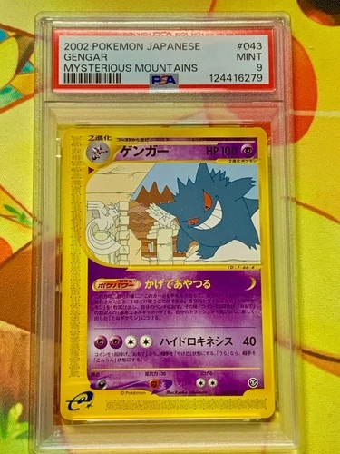 PSA 9 Gengar 043/088 Unlimited Mysterious Mountains Regular Japanese 2002