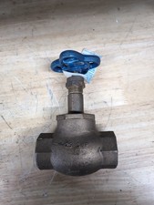 Nibco T-211-Y, 1 1/4" Globe Valve, Bronze, 125 SWP, 200 WOG (No Box)
