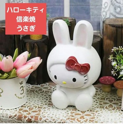 Sanrio Hello Kitty Shigaraki ware collaboration rabbit #ddaeb0