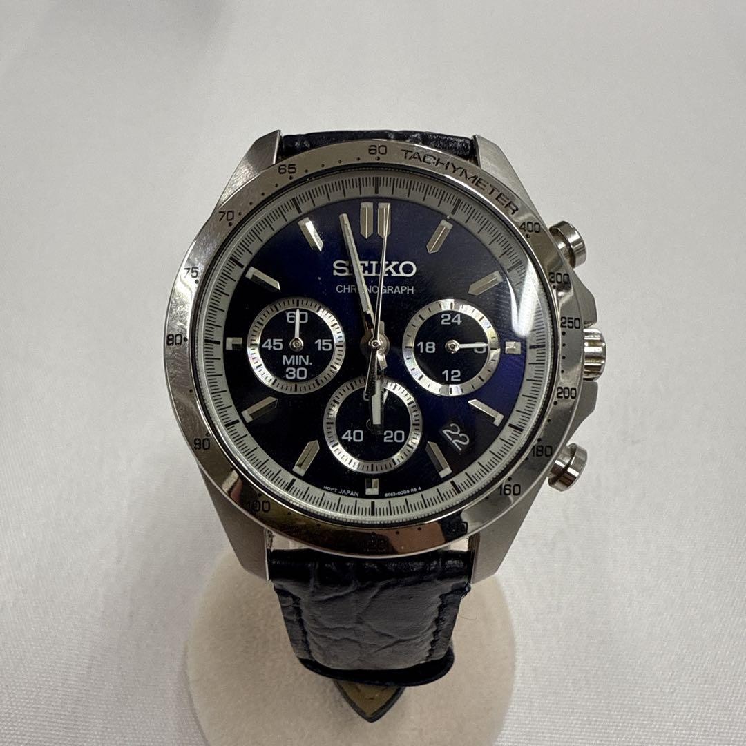 Seiko Chronograph Tachymeter Stainless Steel Watch