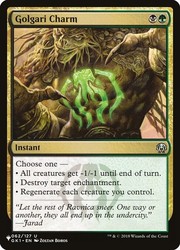 Golgari Charm 062/127 The List Reprints