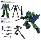 Mobile Suit Gundam G frame FA 09 / Zaku I  / Bandai action figure New Japan
