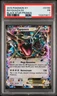 2015 POKEMON XY BLACK STAR PROMOS #XY69 RAYQUAZA EX PSA 1