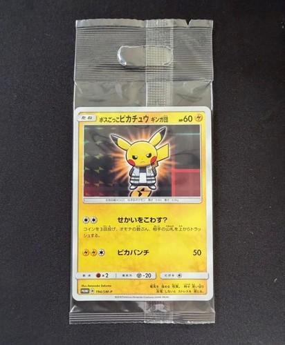 Pokemon Card Pretend Boss Pikachu Team Galactic Promo 194/SM-P Sealed