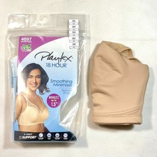 NWT Playtex Women's 38D 18 Hour Smoothing Support Minimizer Bra 4697 Nude
