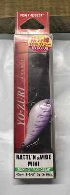 Yo-Zuri Rattl n Vibe Mini Sinking 1 5/8'' Lipless Crank- UV Purple Tiger - 3/16oz