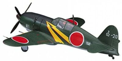 HASEGAWA 1/72 Japanese Navy Mitsubishi J2M3 Raiden Plastic Model A5