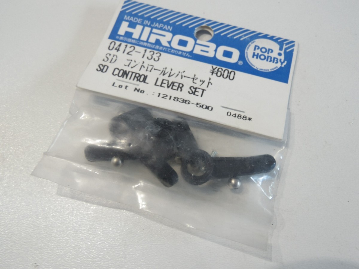 HIROBO 0412-133 Control Lever Set SHUTTLE SCEADU | eBay 