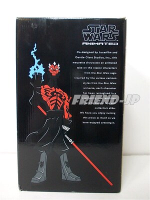 Gentle Giant Animated DARTH MAUL Star Wars Limited Edition