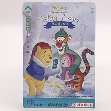 Winnie-the-Pooh Disney TOKYU Passnet Karte Gebraucht Prepaid Zugticket Tokio ...