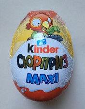 kinder surprise christmas egg 100g