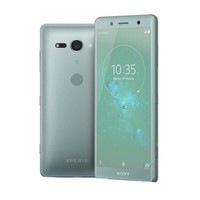 Sony Xperia XZ2 Compact Unlocked 4GB/64GB -Small screen mobile phone-new Origina
