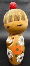 Large Japanese Kokeshi Doll Hand-Painted  11" Stamped & Numbered on Bottom Vtg