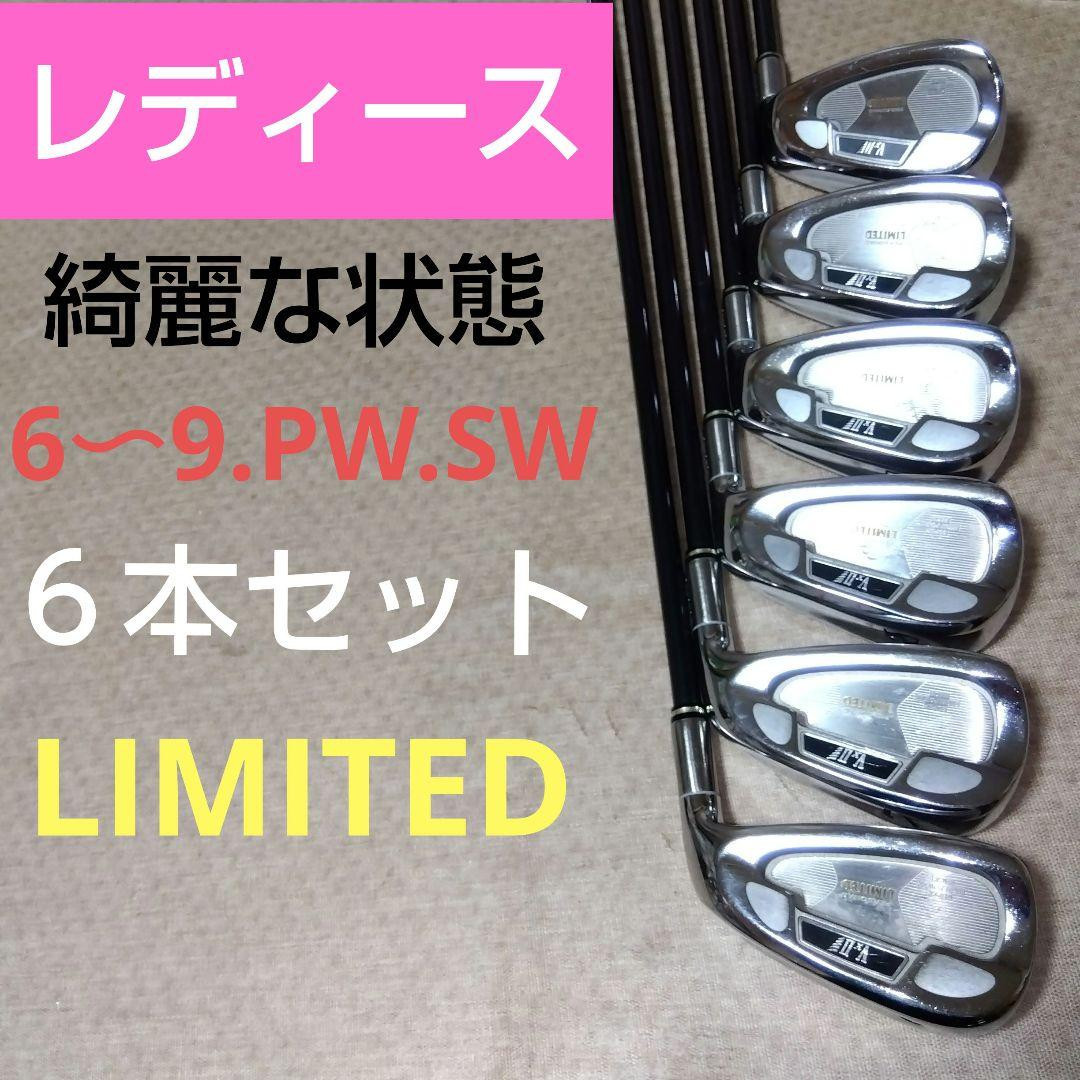 Personal Limited Ladies Set 6 9 Pw Sw L | eBay Personal Limited Ladies Set 6 9 Pw Sw L | eBay