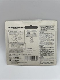 Wonder Swan rechargable battery SWJ-888002 Japanese US Seller