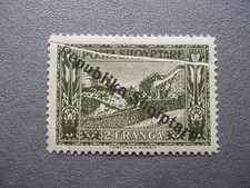 VARIETE TIMBRE ALBANIE NEUF* PLI ACCORDEON