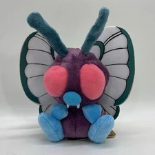 Pokémon Butterfree Plush 5.5 Inches Brand New With Tags