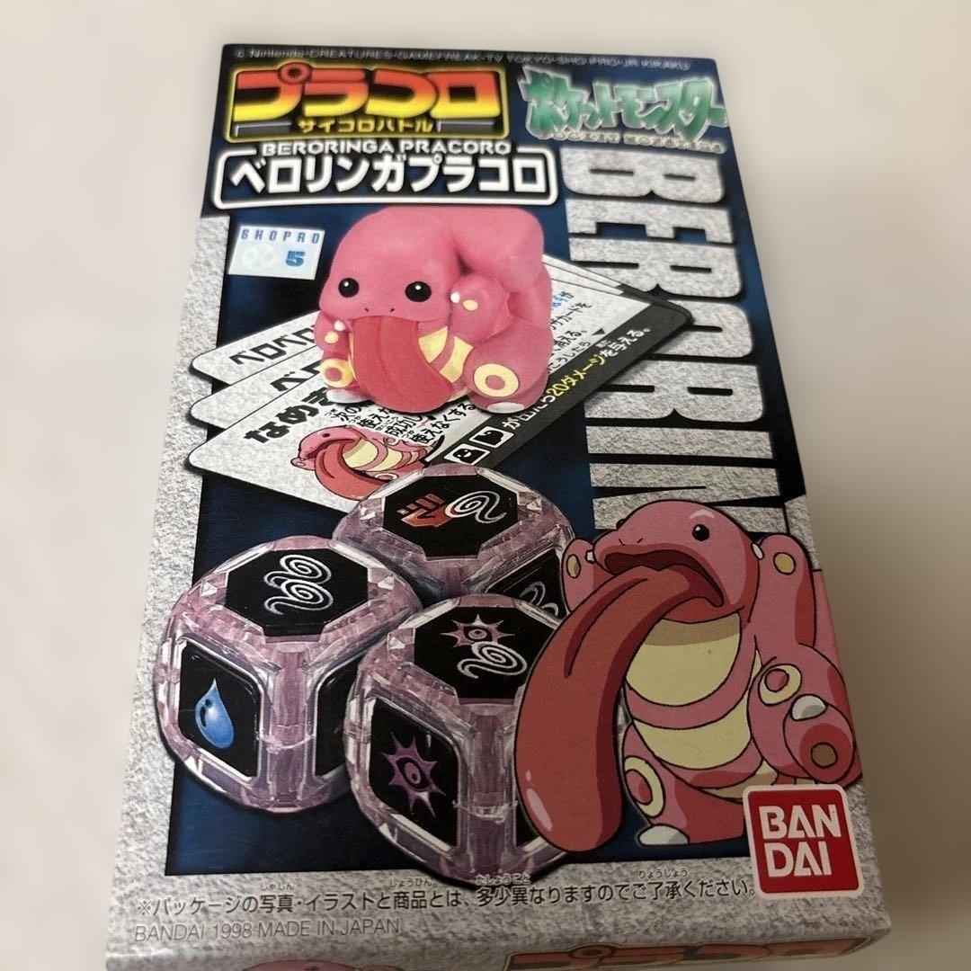 Pokemon Placoro Dice Battle No.38 Beroringa with Box Bandai Rare Limited Japan