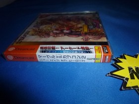 (NEW) Marvel vs Capcom 2 New Age of Heroes SEGA Dreamcast Japan import US Seller