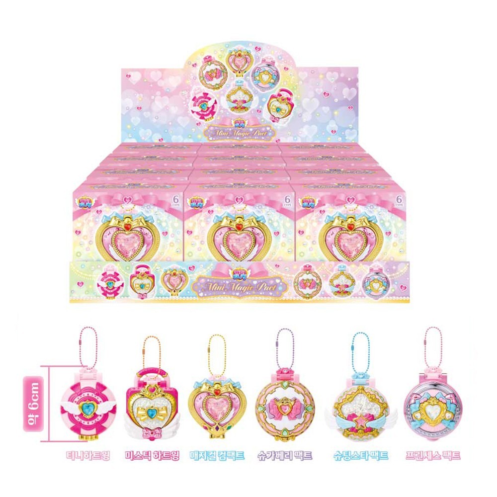 Catch Teenieping Miniature Pact 12pcs Set 6 Types Keyring Toy