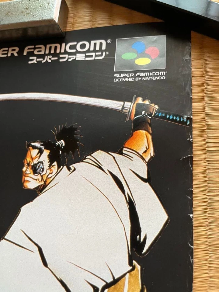 Samurai Spirits 1994 Japan Original Promo Poster B2 20x28in(515mm×728mm) - Image 3 of 3