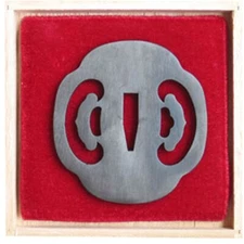 Iron Alloy Tsuba for Katana or wakizashi, with Pawpaw Pattern in Wooden Box