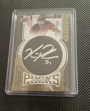 Kyle Palmieri 2017-18 Trilogy Signature Pucks Auto