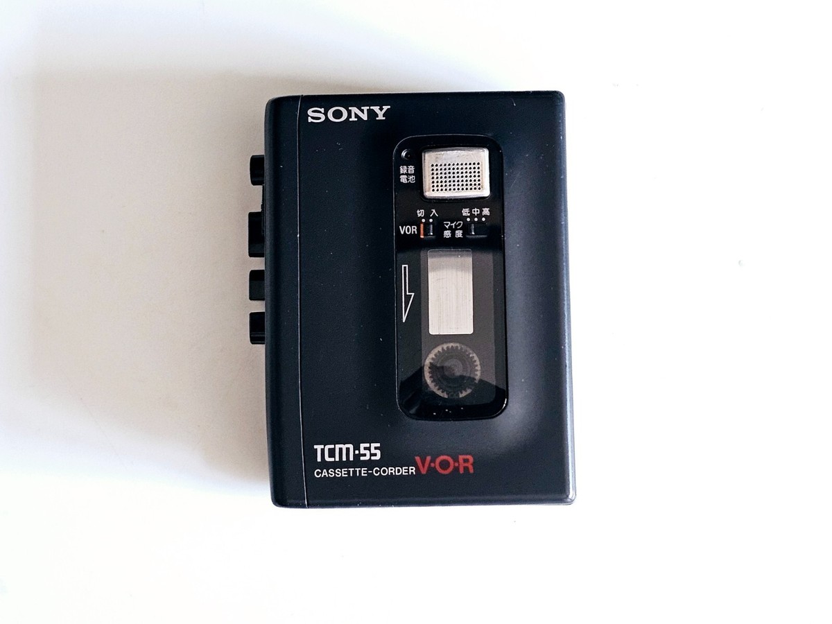 Super rare SONY TCM-55 CASSETTE RECORDER Working +Free cassette