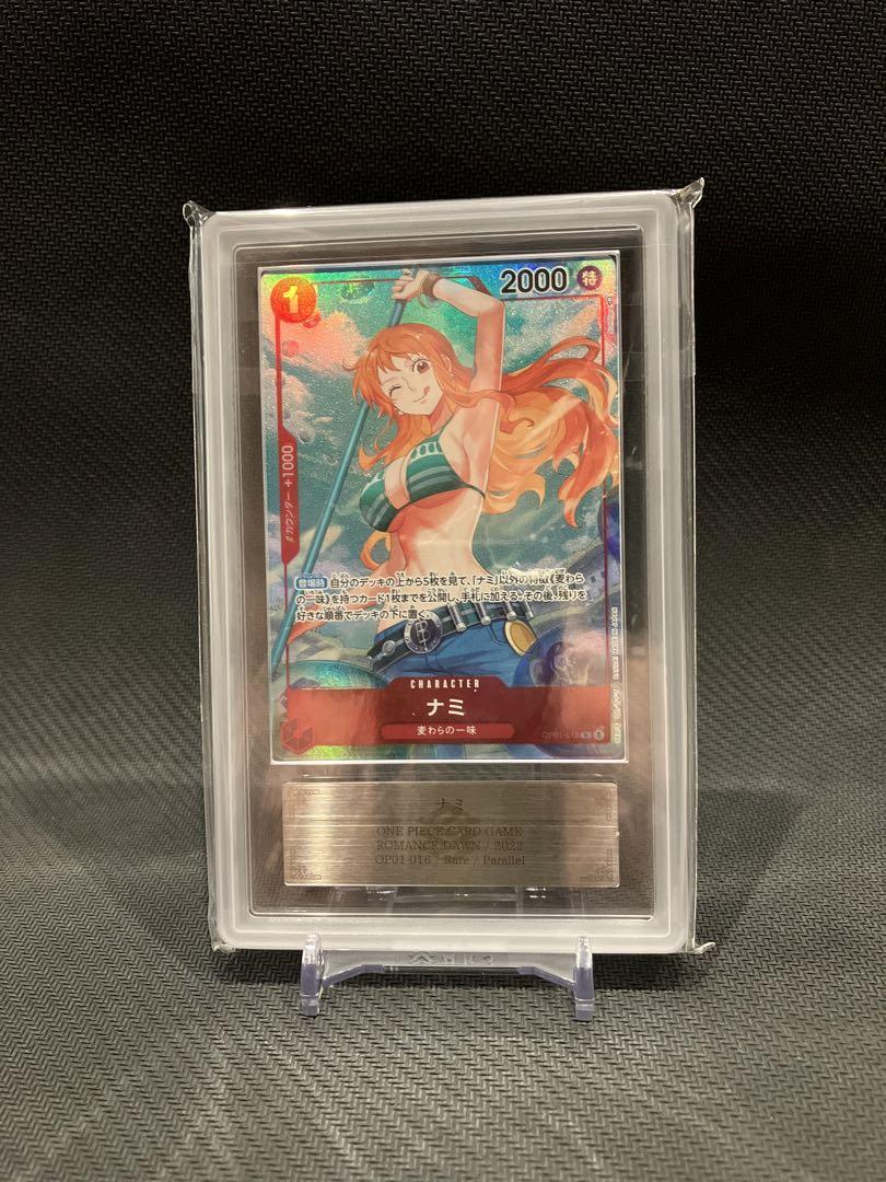 ARS10+ ONE PIECE Card Game Nami (Alt Art) OP01-016 R Rare ROMANCE 