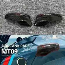 For YAMAHA MT-09 2021-2023 Fuel Tank 100% 3k Carbon Fiber Protection Tail Slider