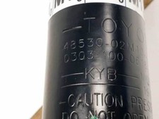 4853002M10 stoßdämpfer hinten rechts für TOYOTA COROLLA (E21) HYBRID 1306604