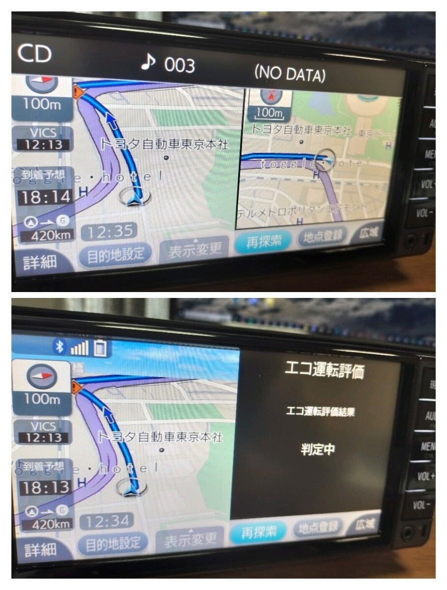 NSCD-W66 (Map May 2018) Toyota Genuine Navigation System Car