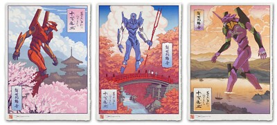 Neon Genesis Evangelion Japanese Edo Style Giclee Poster Set x3