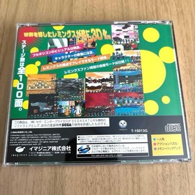 Lemmings 3D Saturn v2