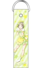 Strap KASUMI NAKASU Big Strap "Love Live! Nijigasaki School Idol Club"