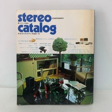 Technics SB-6000 Speaker Catalog 5-G-4121 Vintage Audio Reference From Japan